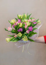 Load image into Gallery viewer, 30 tulbiline segavärviline kimp