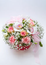 Load image into Gallery viewer, Luksuslik Roosa lillekarp